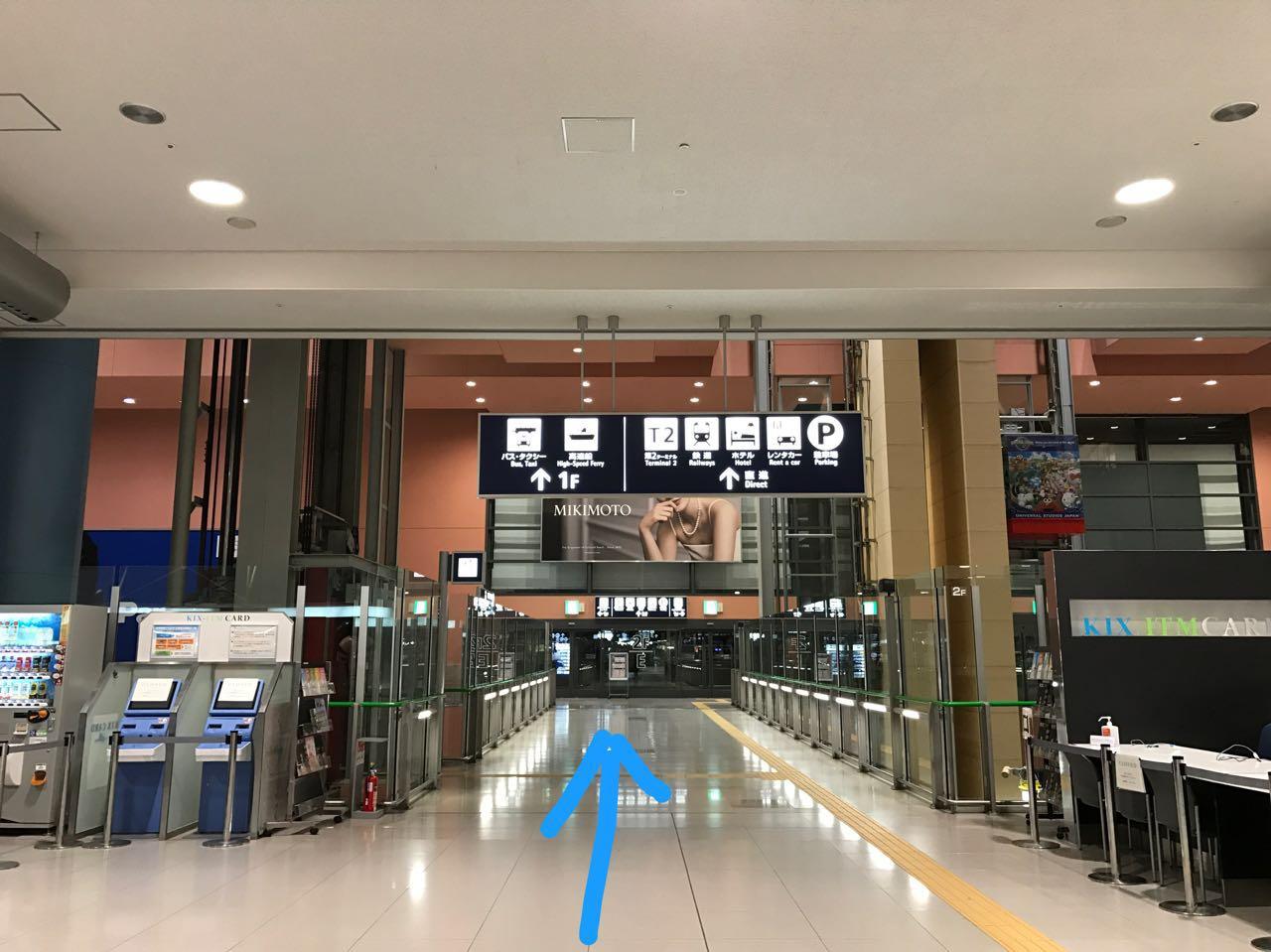 日本大阪关西机场入境流程,入境日本最新攻略