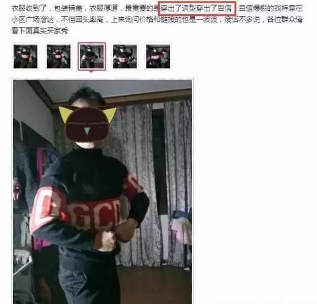 双11剁手开箱,双11剁手之前看看你的购物车