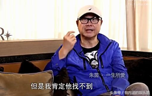 周星驰7部神作帮赚3亿片酬只得70万还被骂作狗，见利忘义