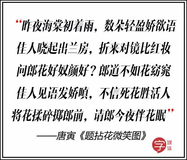 双宋cp结了婚,双宋cp结婚现场曝光