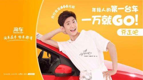 易鑫汽车新零售之路,易鑫汽车新零售模式