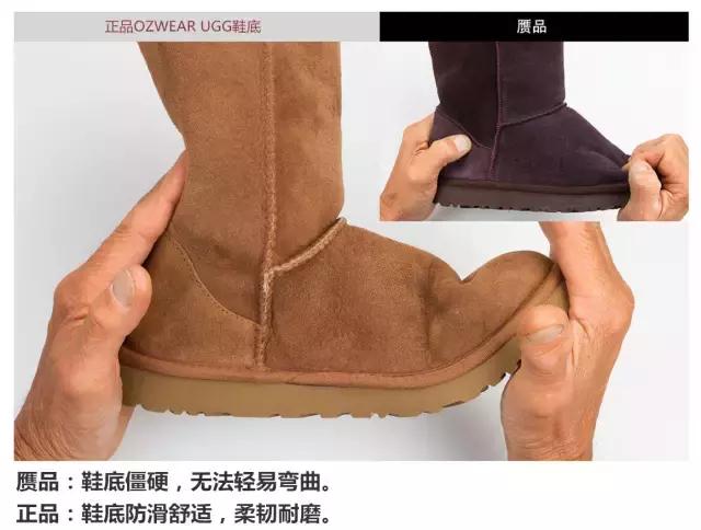 如何辨别贴贴霜品牌真假,怎样辨别暖身贴