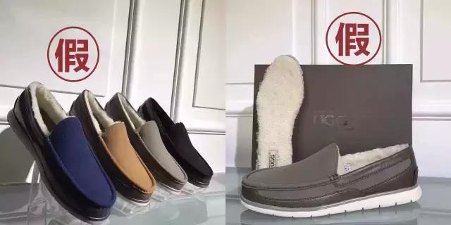 如何辨别贴贴霜品牌真假,怎样辨别暖身贴