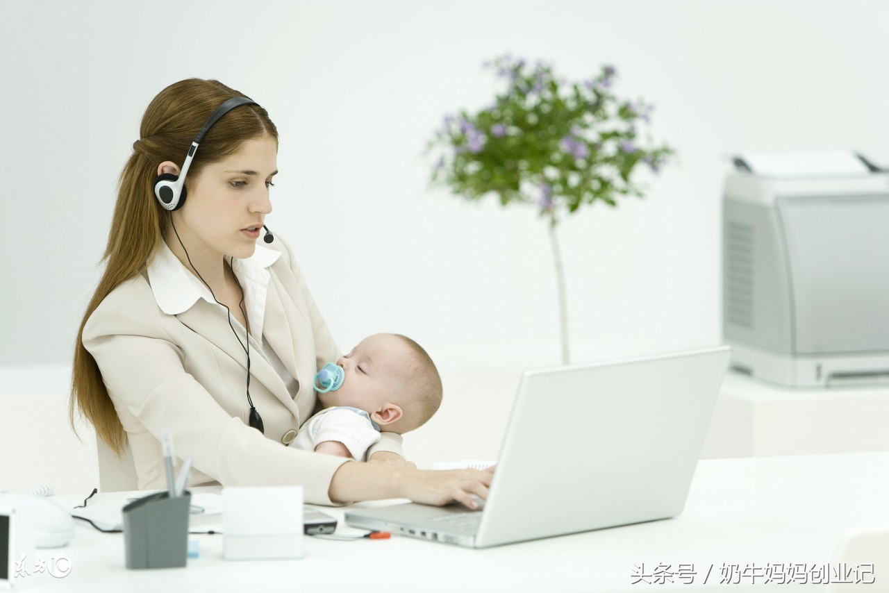 2万元全职宝妈创业,低成本创业小生意宝妈