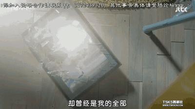 又是内衣癖，又是贞操带，这剧还没看到爱情，就先收获一个蛇精病