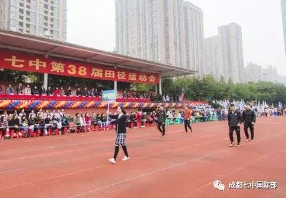 带你回看，开幕式的精彩｜这不是一场战役，而是一次欢聚