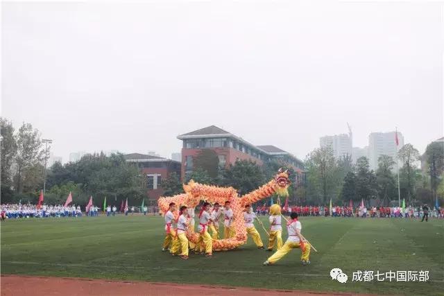 带你回看，开幕式的精彩｜这不是一场战役，而是一次欢聚