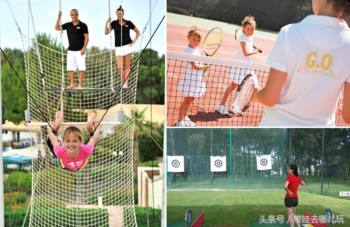 桂林clubmed度假村夏令营,桂林clubmed度假村自费项目