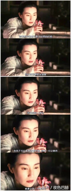 最让你心酸的一句电影台词,有哪些电影台词让你潸然泪下