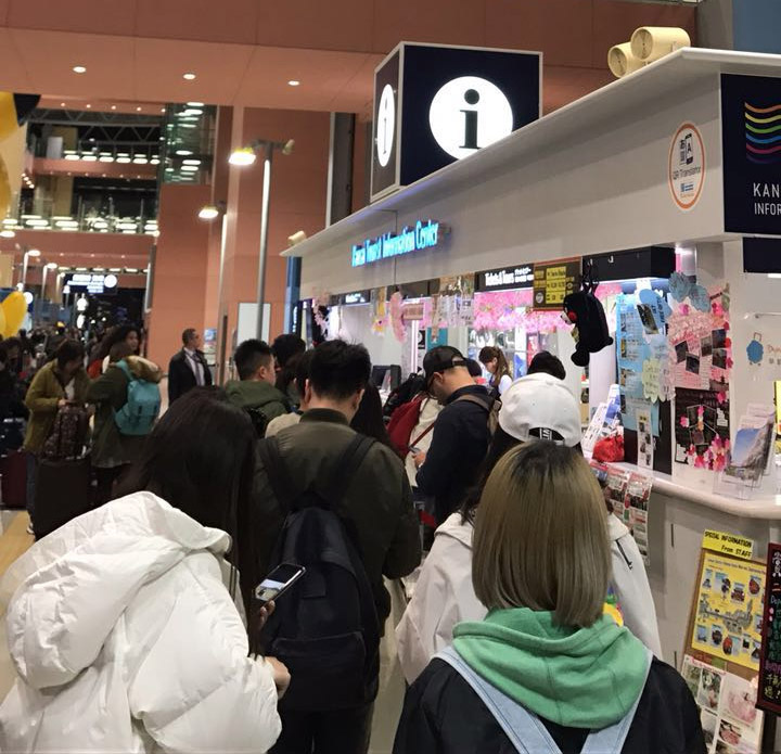 日本大阪关西机场入境流程,入境日本最新攻略