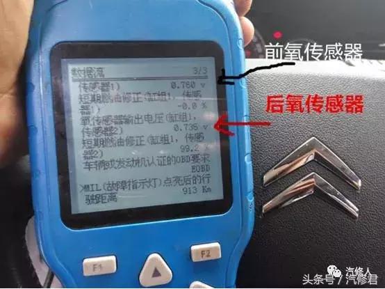 修车小知识小技巧,100个修车技巧视频