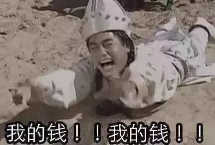 双11剁手开箱,双11剁手之前看看你的购物车