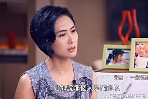 周星驰7部神作帮赚3亿片酬只得70万还被骂作狗，见利忘义