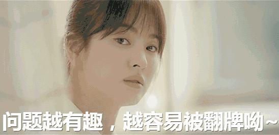 双宋cp结了婚,双宋cp结婚现场曝光