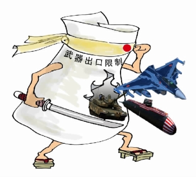 神户钢事件后续,神户制钢现况