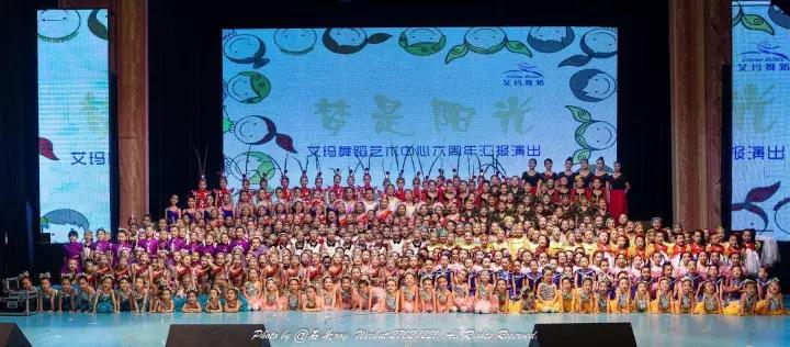 舞蹈表演建议,如何策划一场舞蹈培训班汇演