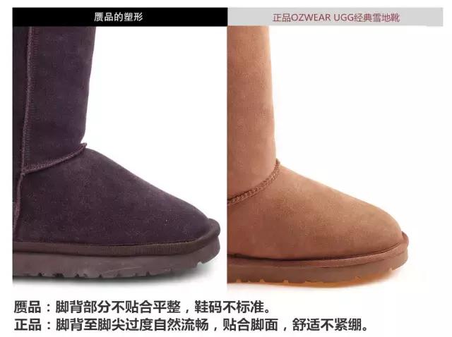 如何辨别贴贴霜品牌真假,怎样辨别暖身贴