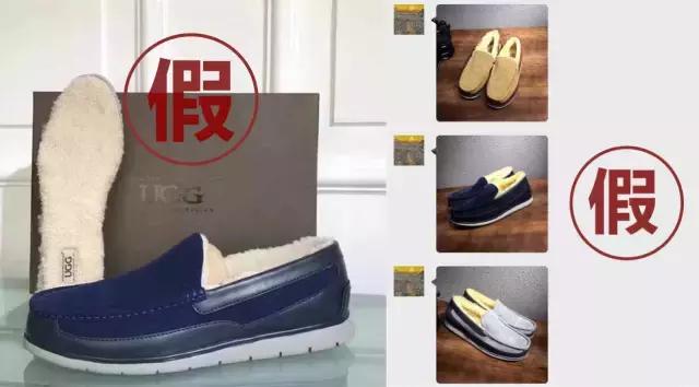 如何辨别贴贴霜品牌真假,怎样辨别暖身贴