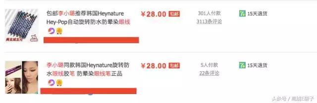 不吃土也能拥有大牌质感,不吃土也可以买到什么