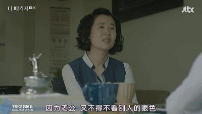 又是内衣癖，又是贞操带，这剧还没看到爱情，就先收获一个蛇精病