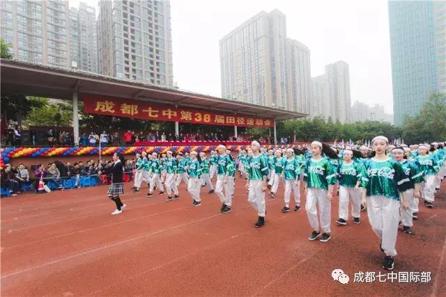 带你回看，开幕式的精彩｜这不是一场战役，而是一次欢聚