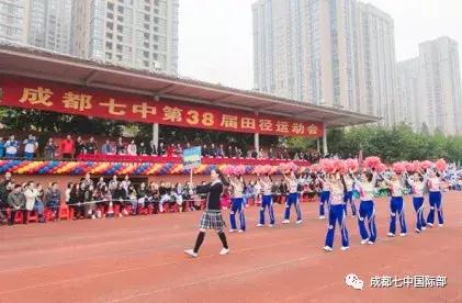 带你回看，开幕式的精彩｜这不是一场战役，而是一次欢聚