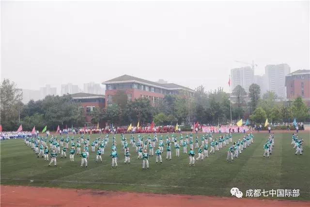 带你回看，开幕式的精彩｜这不是一场战役，而是一次欢聚