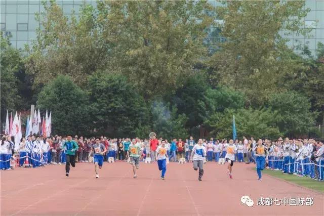 带你回看，开幕式的精彩｜这不是一场战役，而是一次欢聚