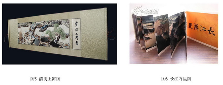 绘画构图初步教学反思,绘画构图初步教案优质课