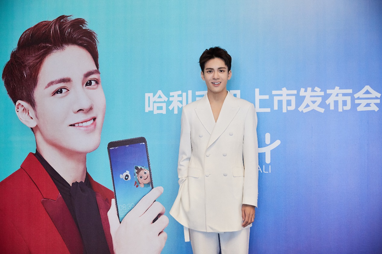 海信哈利全面屏手机价格,海信哈利手机性能