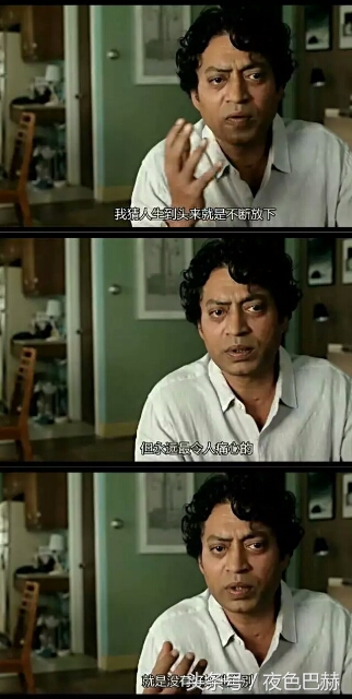 最让你心酸的一句电影台词,有哪些电影台词让你潸然泪下