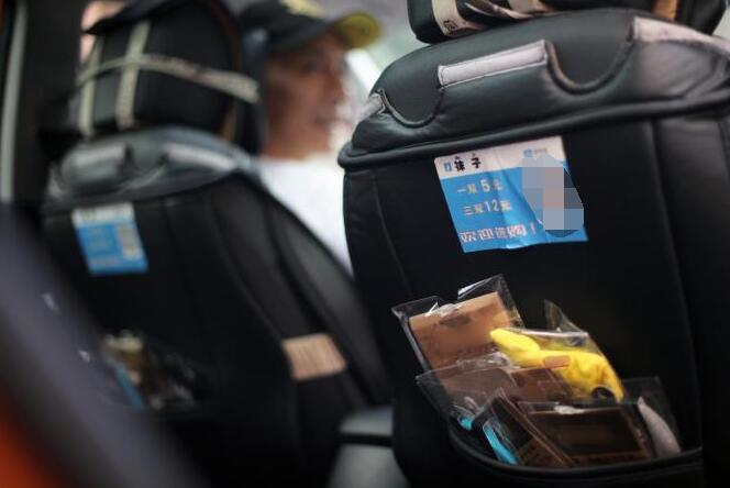 网约车如何引流增加客人,如何做网约车司机招募引流