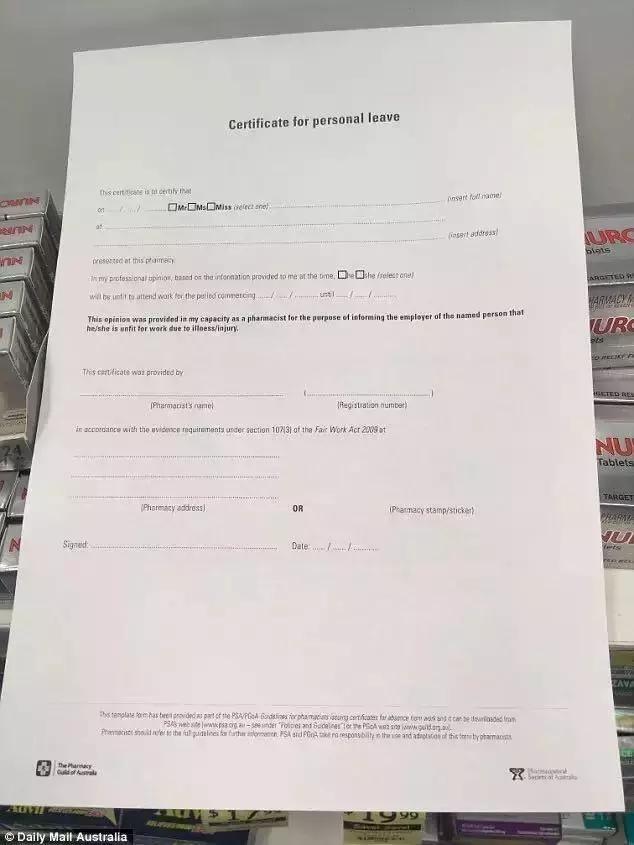 留学生被处分退学,留学生被开除有什么后果