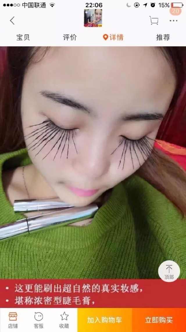 双11剁手开箱,双11剁手之前看看你的购物车