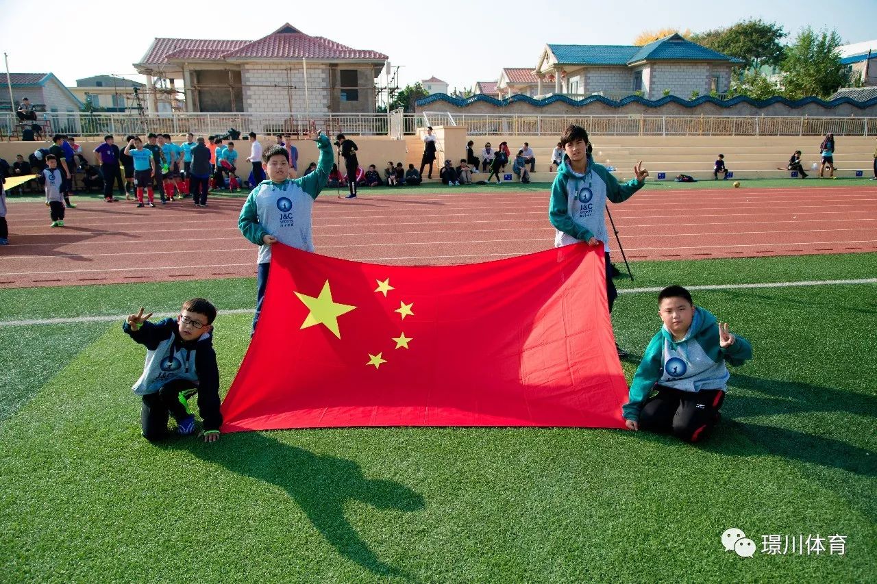 中韩足球争霸赛,中韩足球对决