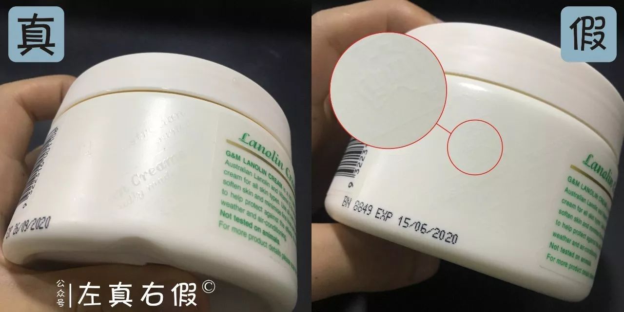 便宜大碗面霜,便宜又大碗的香水