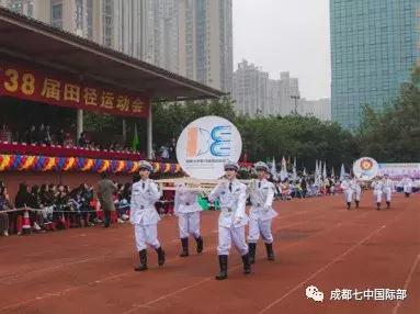 带你回看，开幕式的精彩｜这不是一场战役，而是一次欢聚