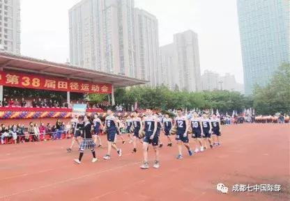 带你回看，开幕式的精彩｜这不是一场战役，而是一次欢聚