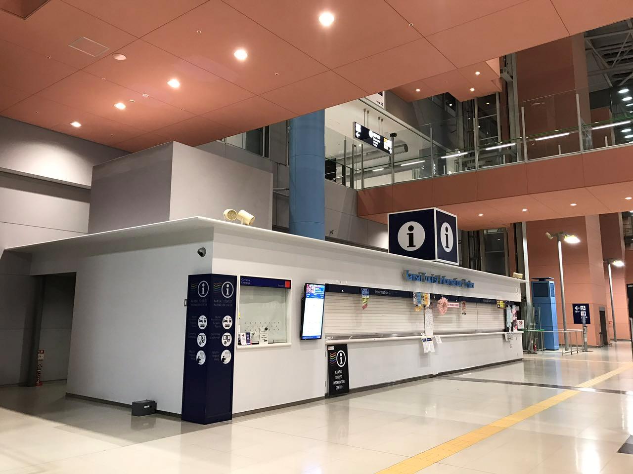 日本大阪关西机场入境流程,入境日本最新攻略