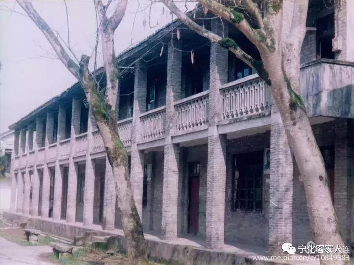 宁化一中百年校庆,宁化一中90年校庆
