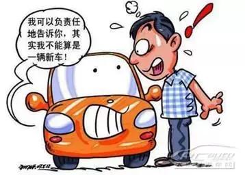 4s店买车关注事项和坑点,汽车4s店有哪些猫腻的事