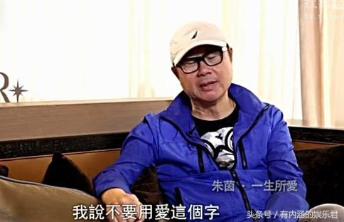 周星驰7部神作帮赚3亿片酬只得70万还被骂作狗，见利忘义