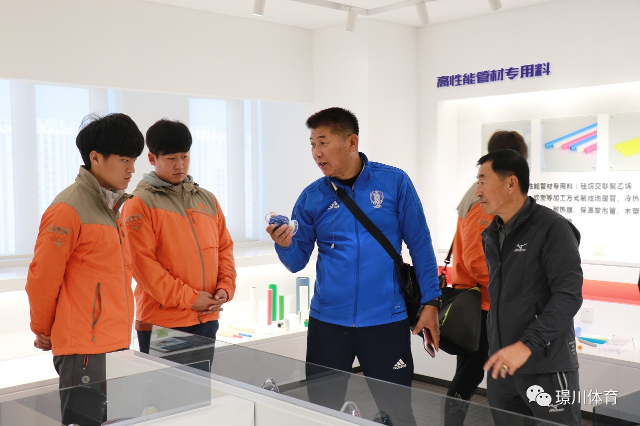 中韩足球争霸赛,中韩足球对决