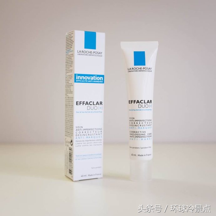 旅行小课堂,欧洲旅游必买的三种药