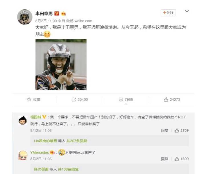 铁皮薄到底好不好,铁皮薄不安全的解释