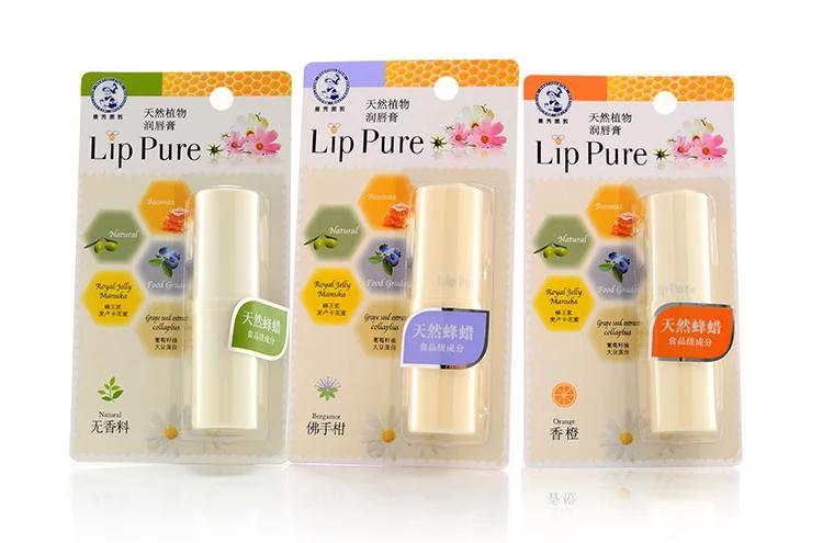 最好用的十大润唇膏淡色,冬季嘴唇干用什么润唇膏好