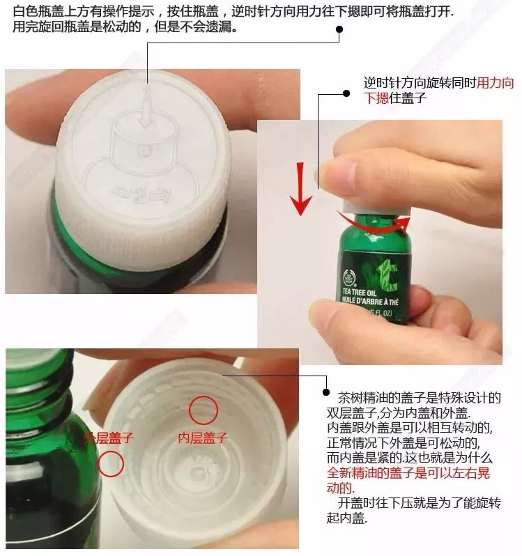 换季长痘皮肤差一招教你改善,如果皮肤特别干燥怎么办