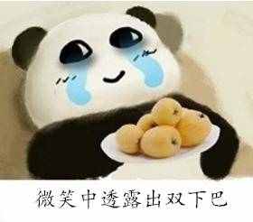 双11剁手开箱,双11剁手之前看看你的购物车