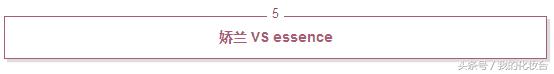 30块钱的口红贵吗,300块钱的口红和30块钱口红的差别
