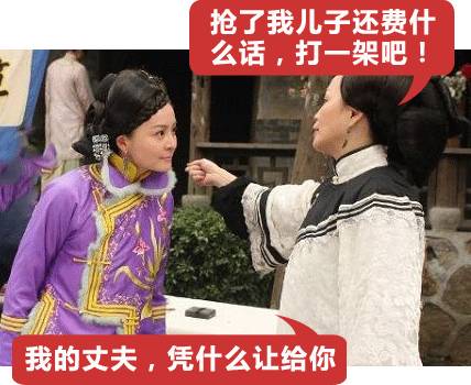 双宋cp结了婚,双宋cp结婚现场曝光